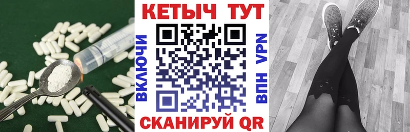 blacksprut   Губкинский  КЕТАМИН VHQ 