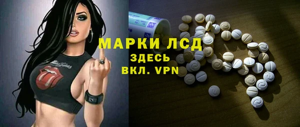 бутик Баксан