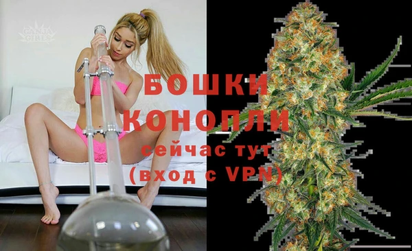 бутик Баксан