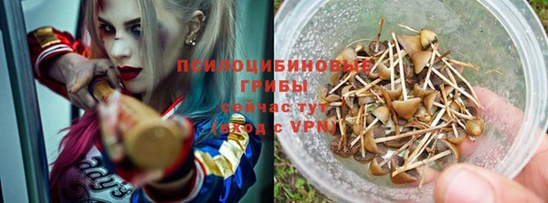 бутик Баксан