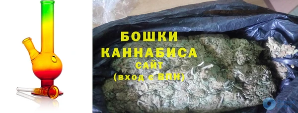 бутик Баксан