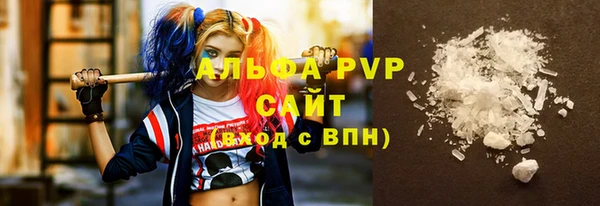 бутик Баксан