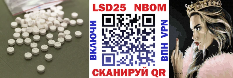 блэк спрут рабочий сайт Губкинский ЛСД экстази ecstasy