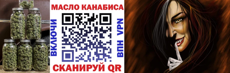 Дистиллят ТГК Wax  Губкинский 
